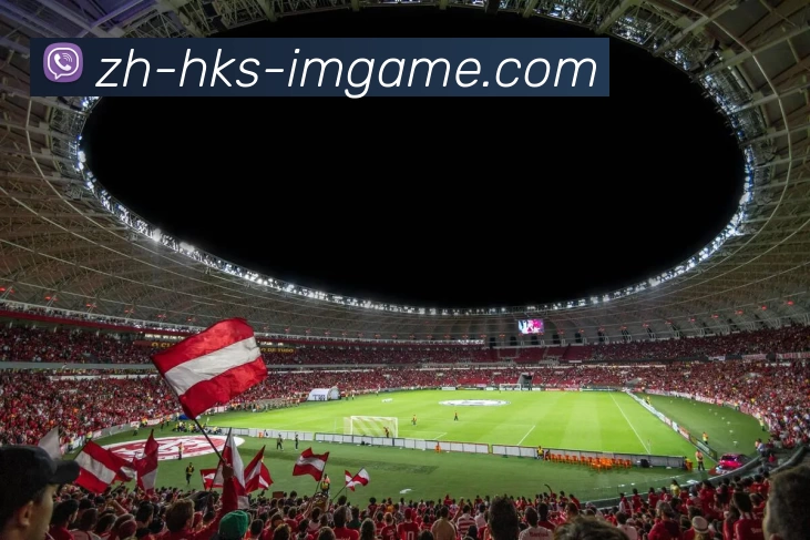 IM电竞官网平台生态图