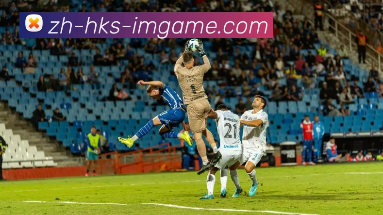 IM电竞官网全站App